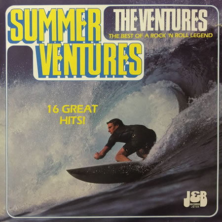 Summer Ventures
