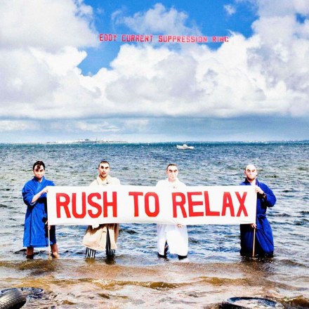 Rush To Relax