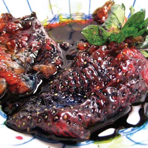 Animal Collective - Strawberry Jam