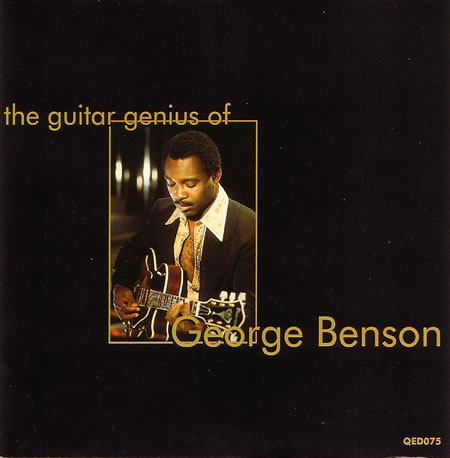 The Guitar Genius Of George Benson