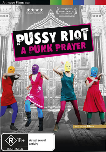 A Punk Prayer