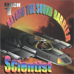 Mach One: Beyond The Sound Barrier