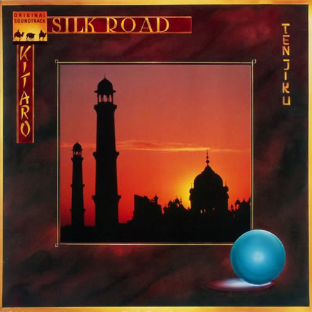 Silk Road - Tenjiku