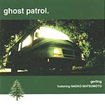 Gerling - Ghost Patrol